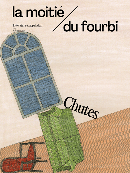 numéro 17